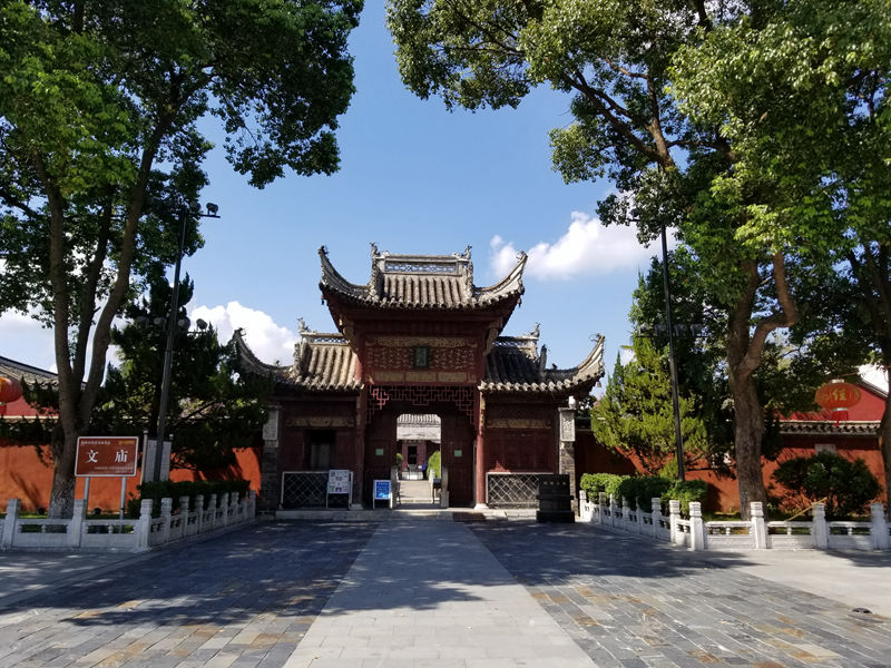 wenmiao_副本.jpg