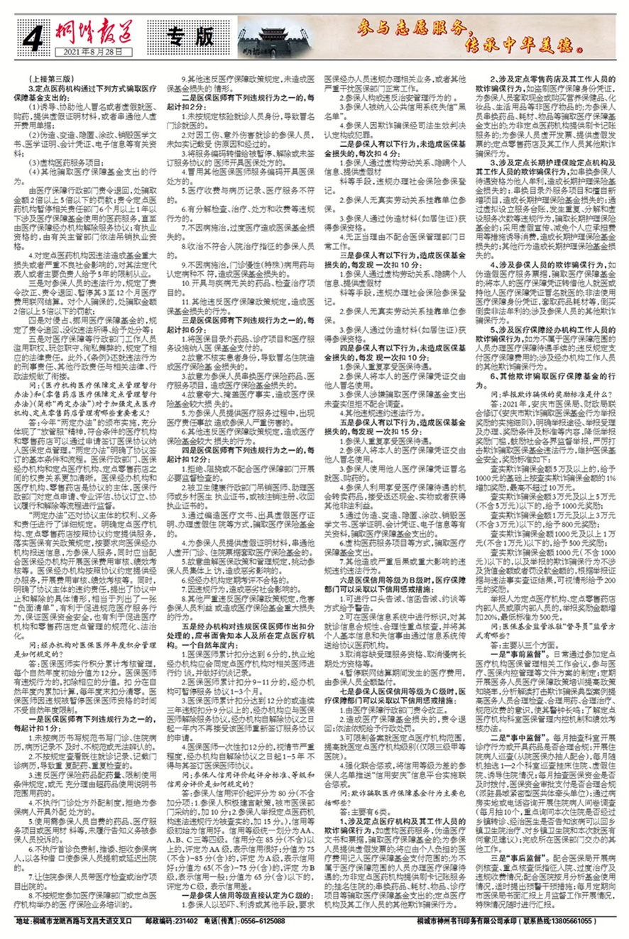444.jpg
