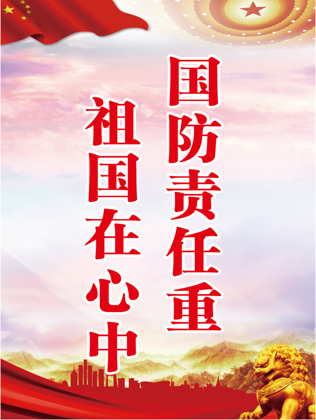 微信截圖_20211201152848.png