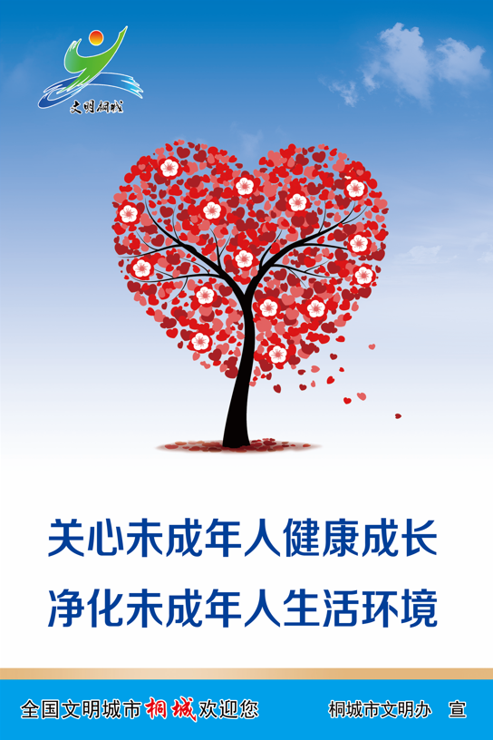 微信截圖_20211201153115.png