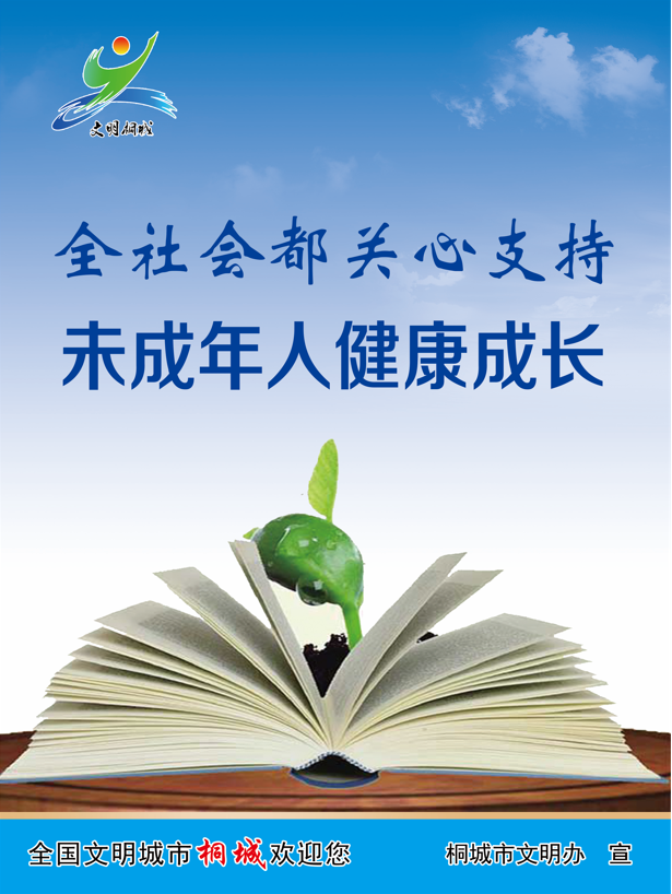 微信截圖_20211201153630.png