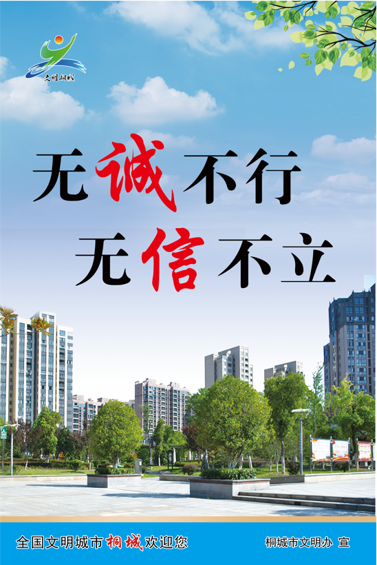 微信截圖_20211201152429.png