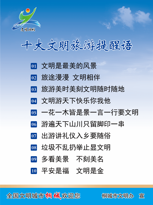 微信截圖_20211201153449.png