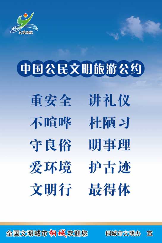 微信截圖_20211201153854.png