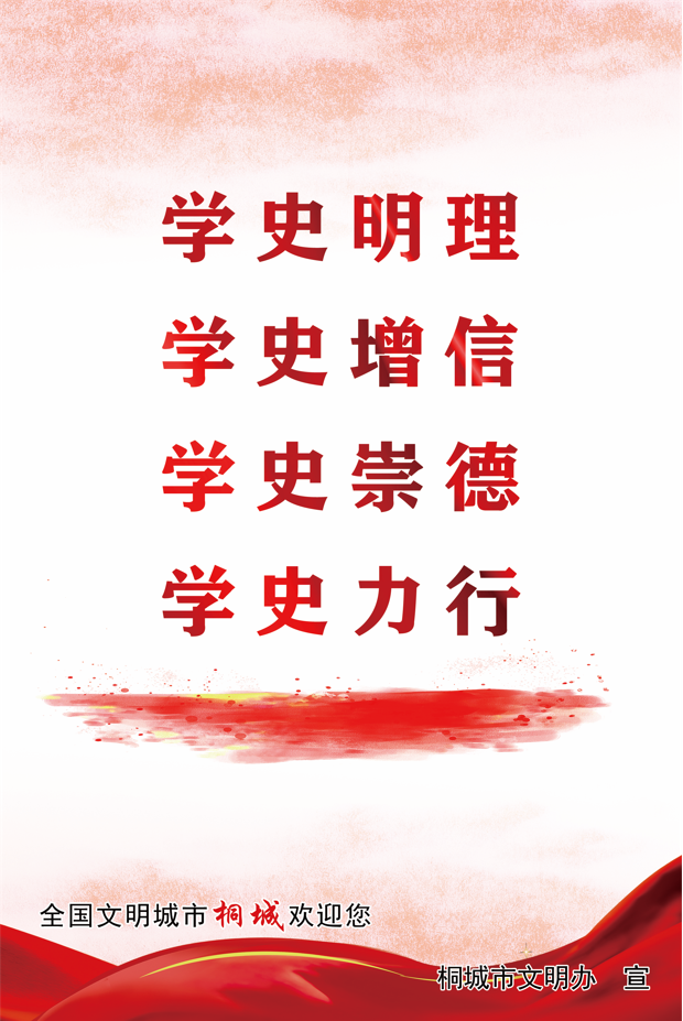 微信截圖_20211201151623.png