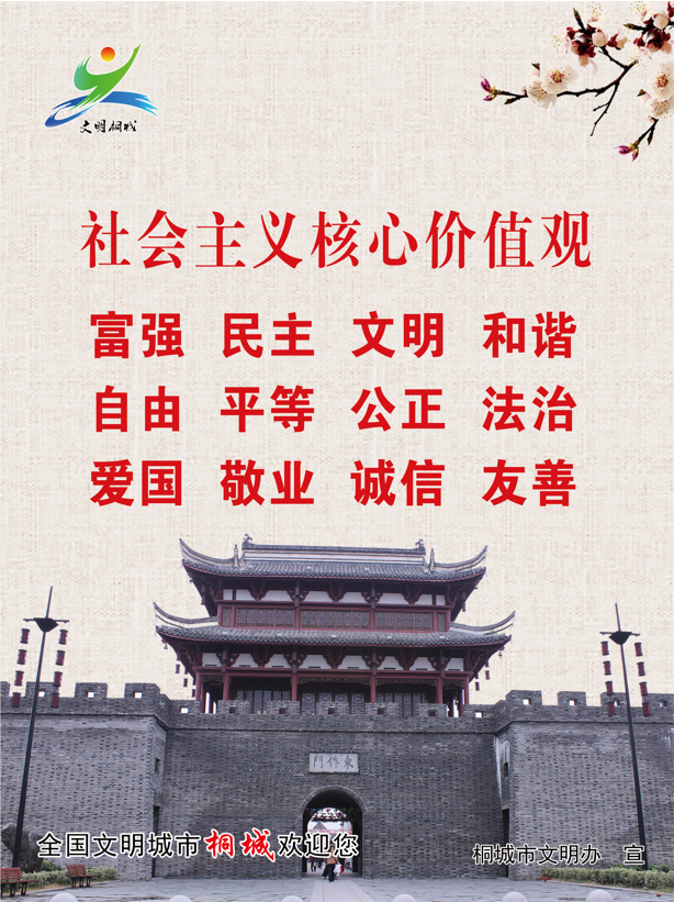 微信截圖_20211201154555.png