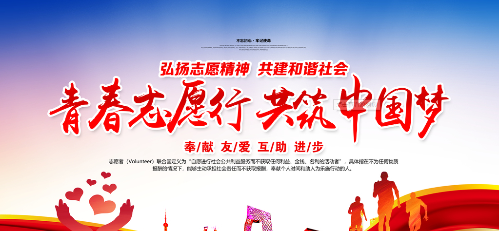 微信截圖_20211201162527.png