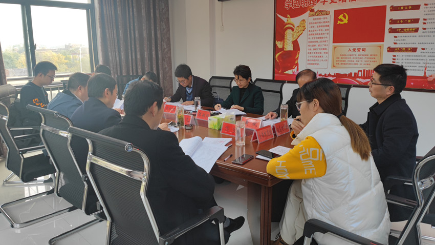 微信圖片_20211201112939.jpg