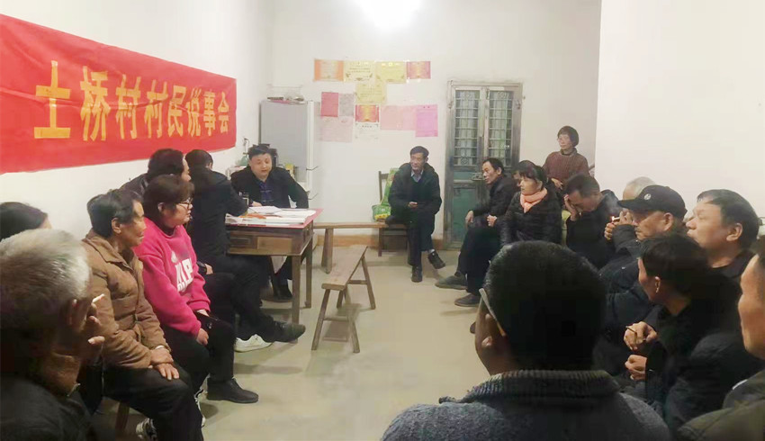 會(huì).jpg