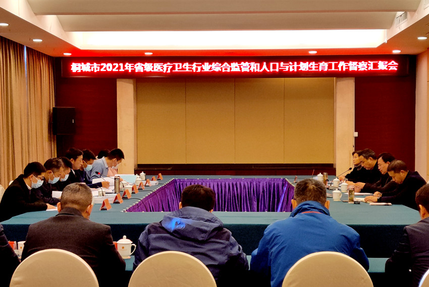 微信圖片_20211203081642.jpg