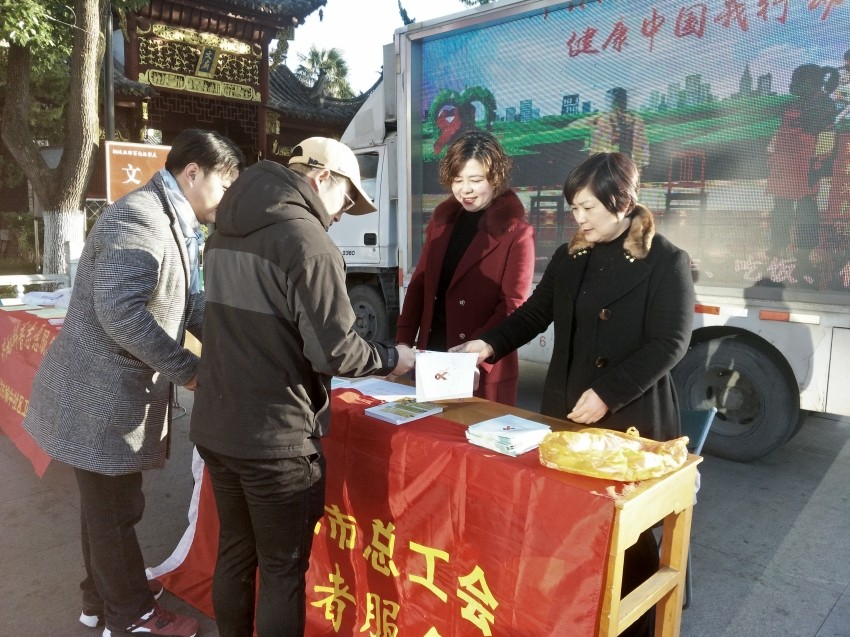 WPS圖片-修改尺寸.jpg