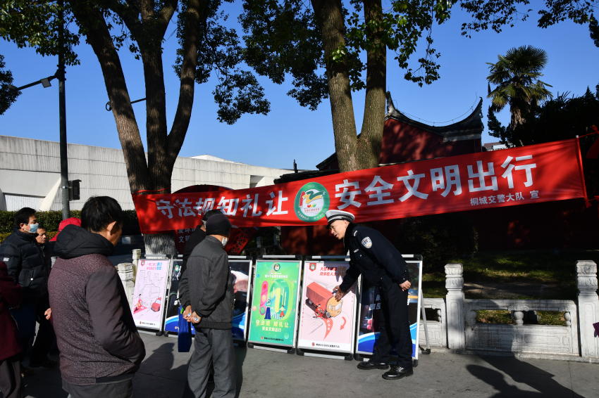 WPS圖片-修改尺寸.png