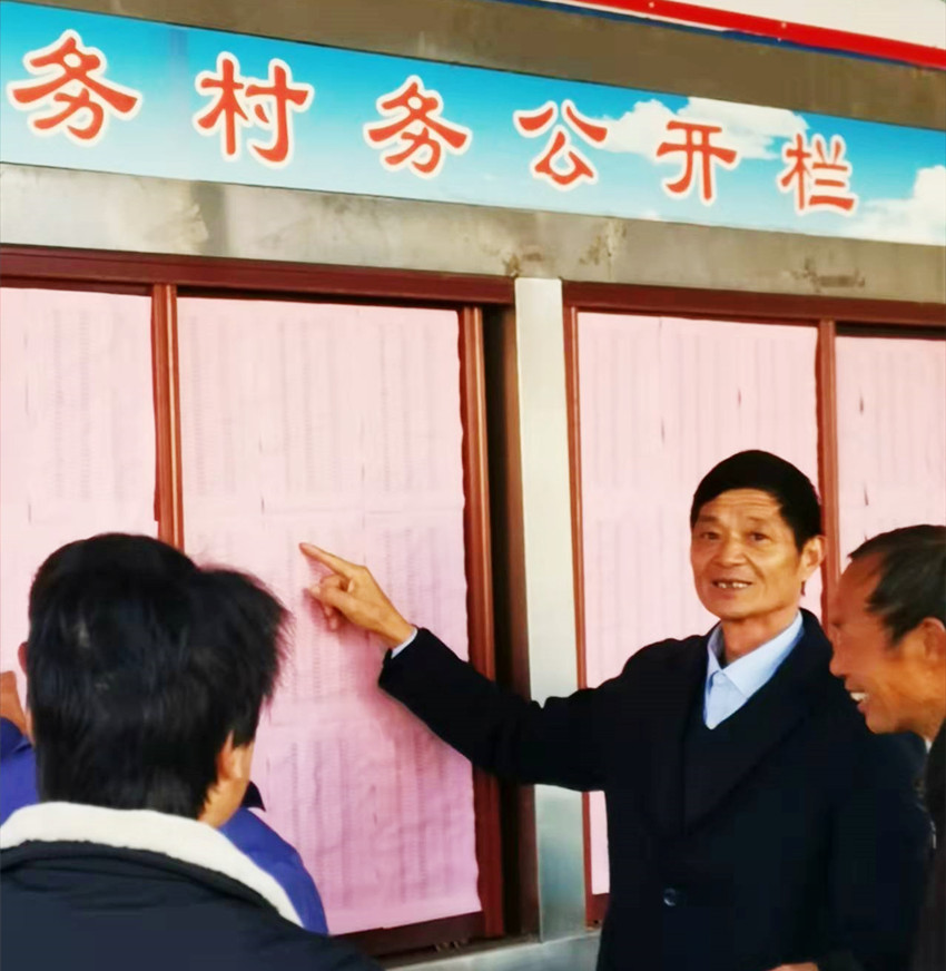 周佰成.jpg