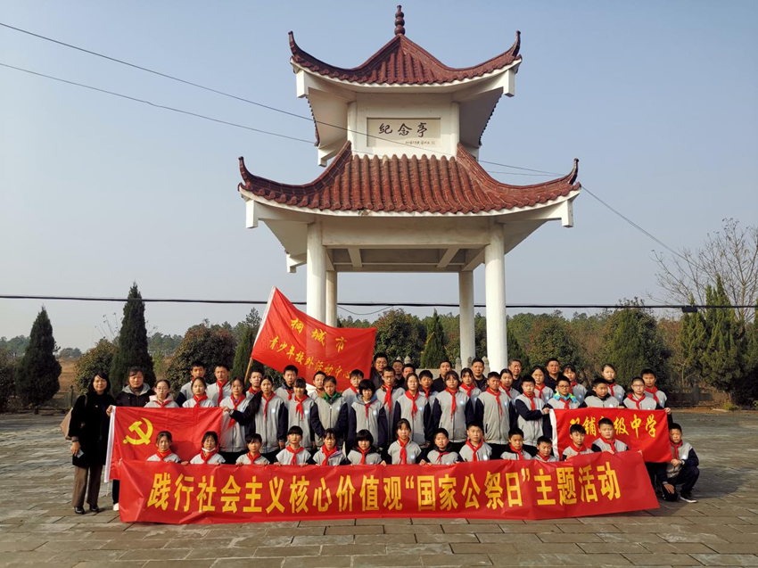 圖片1.png