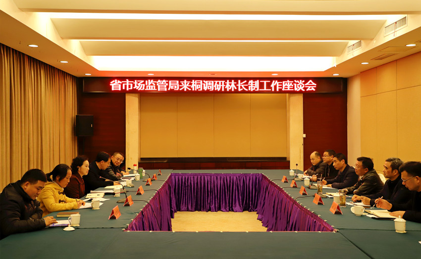 微信圖片_20211215151140.jpg