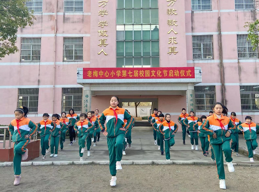 操.jpg