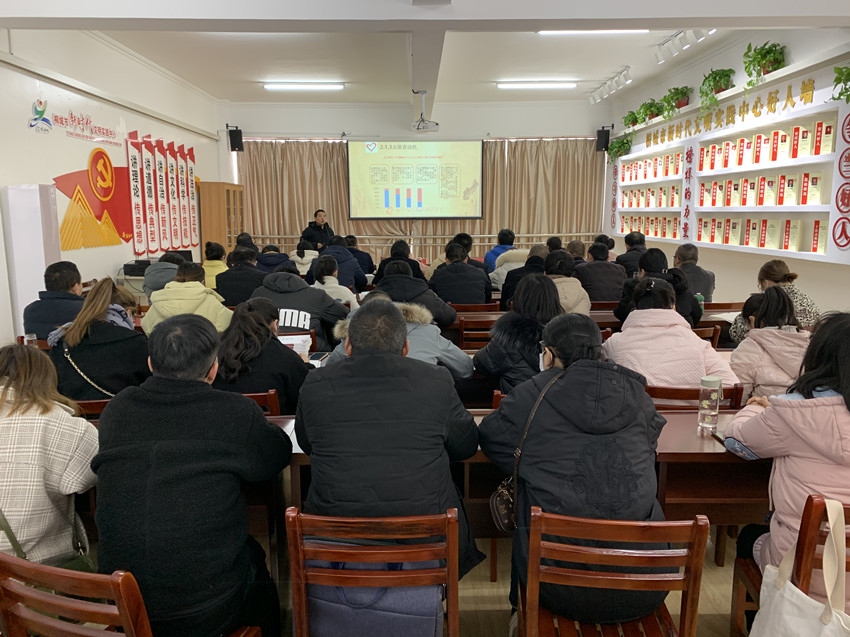 全市新時代文明實踐志愿服務工作培訓會召開1.jpg