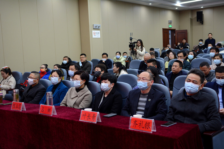 微信圖片_20211225094910.jpg