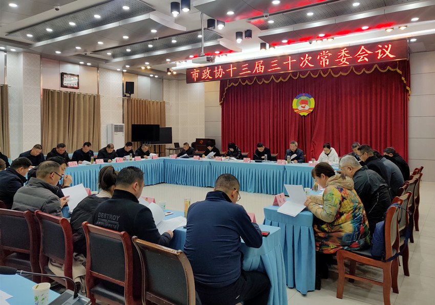 微信圖片_20211226092503.jpg