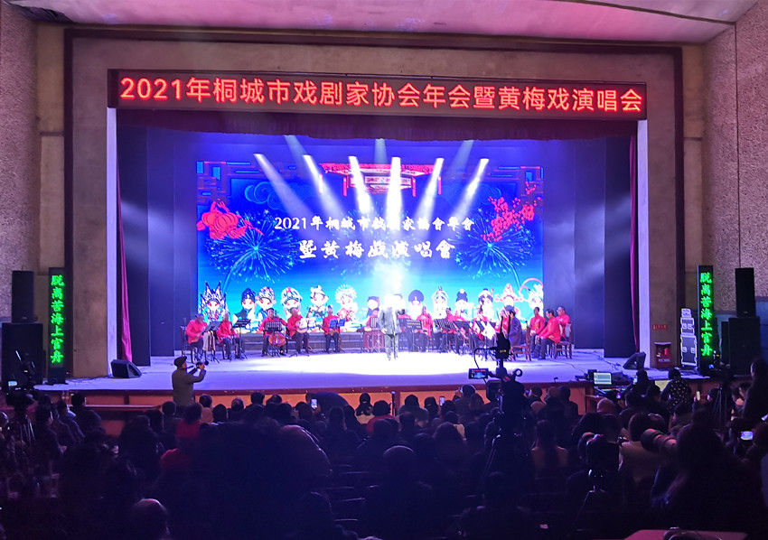 微信圖片_20211227084307.jpg