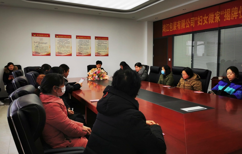微信圖片_20211228194930(1).jpg