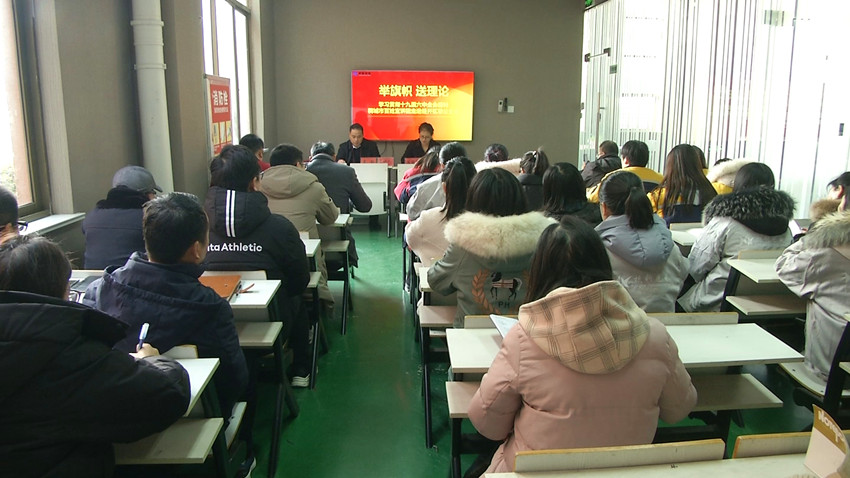 宣講現(xiàn)場.jpg
