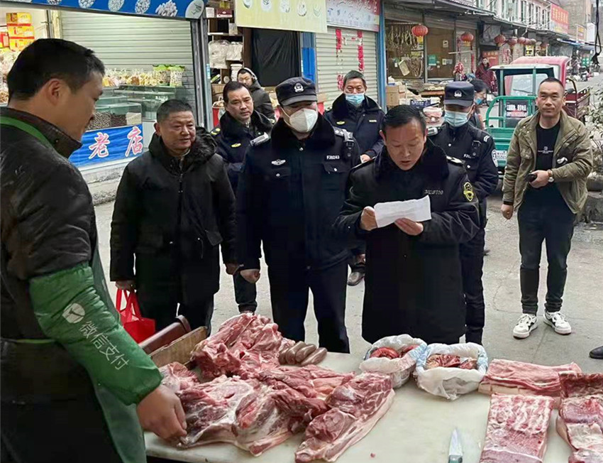 微信圖片_20220102150326.jpg