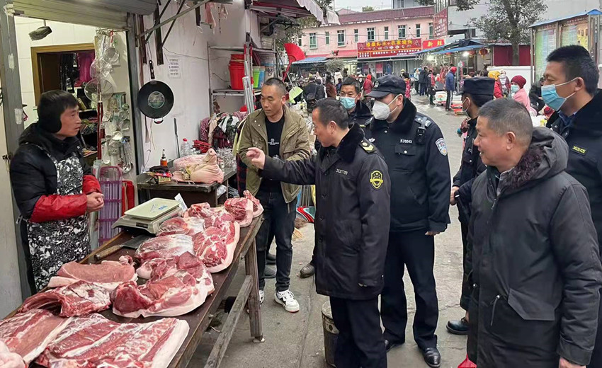微信圖片_20220102150305.jpg