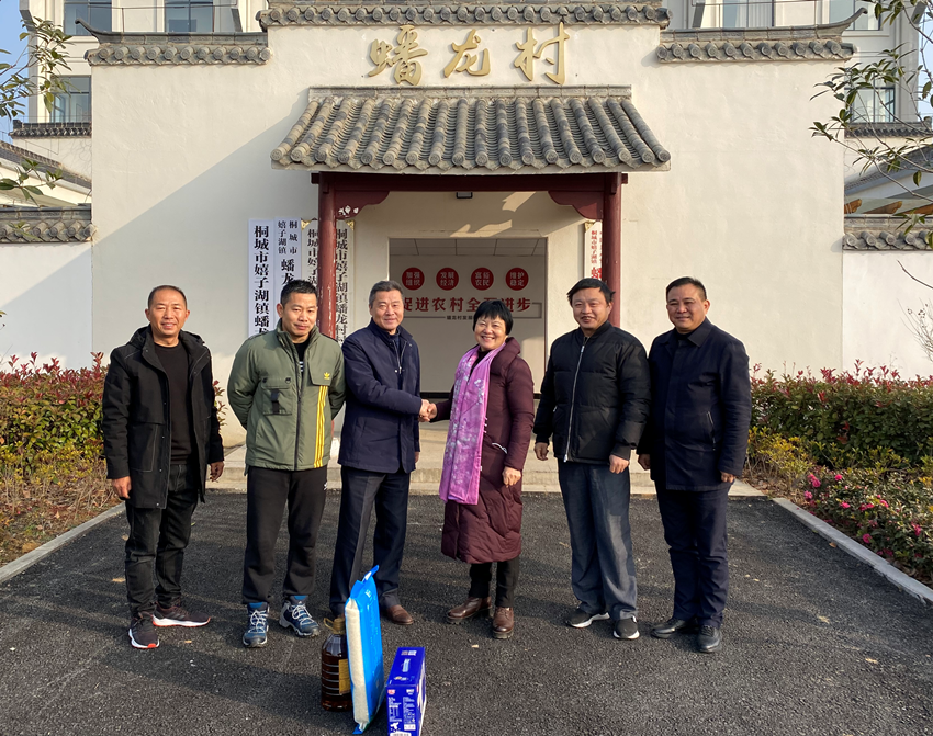 微信圖片_20220116201817.png