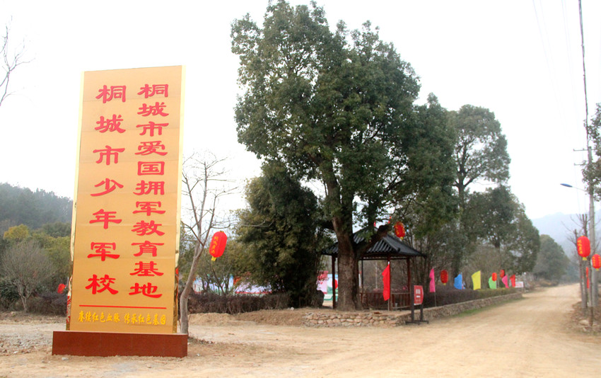 微信圖片_20220118113415.jpg