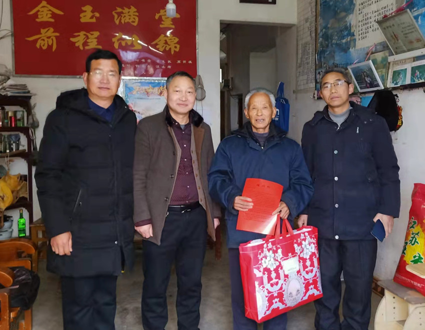 微信圖片_20220121161429.jpg