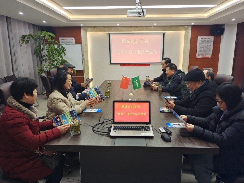 微信圖片_20220124112215(1).jpg