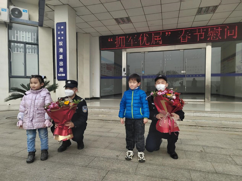 微信圖片_20220126084604.jpg