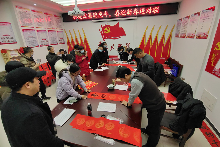 微信圖片_20220128144946.jpg