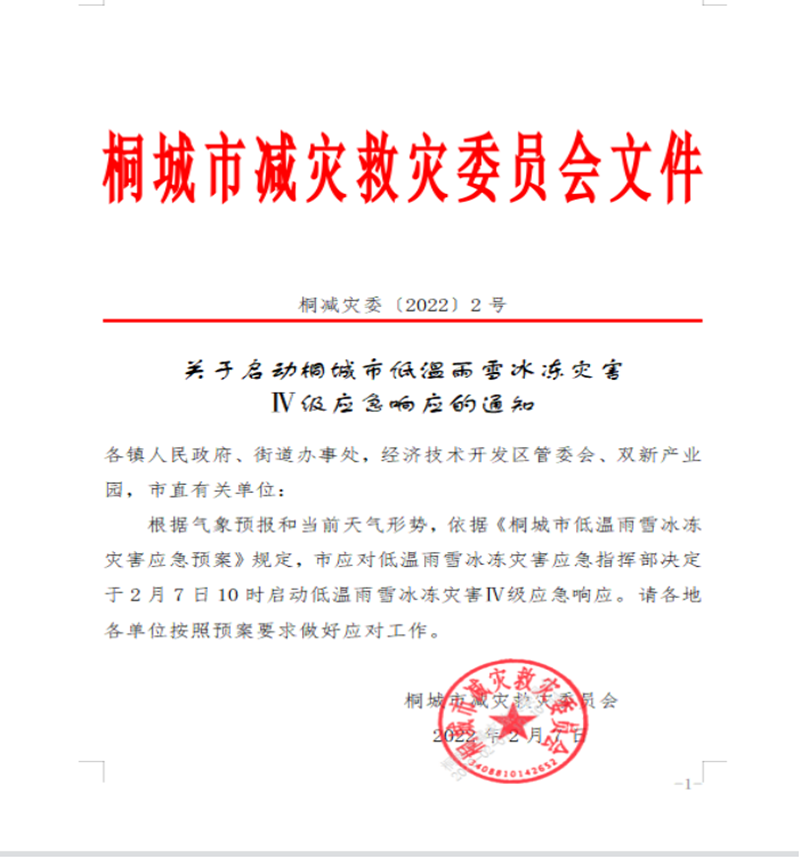 圖片14.png