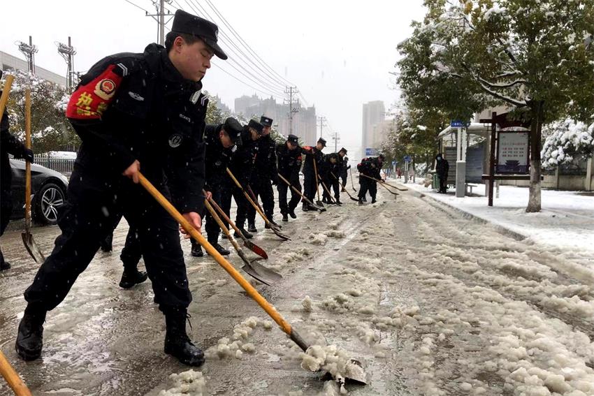 公安.jpg