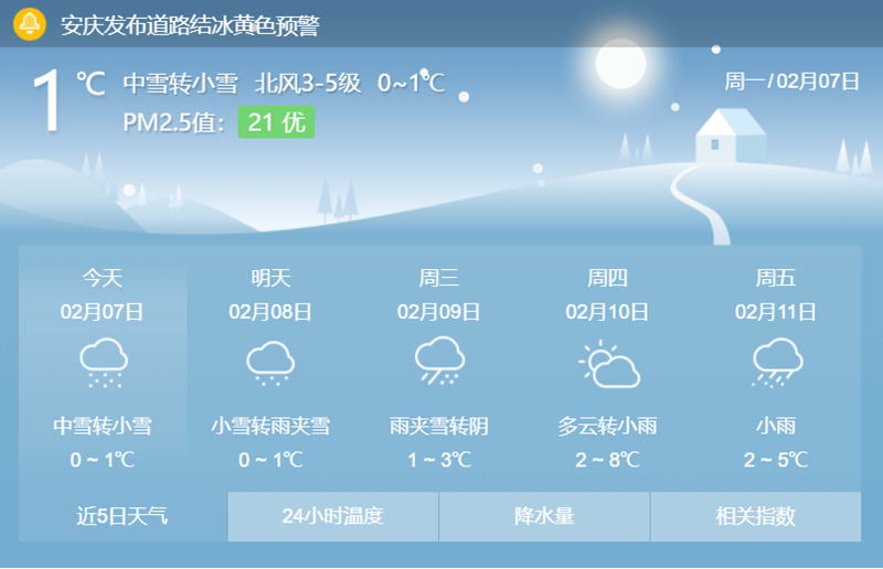 圖片33.png
