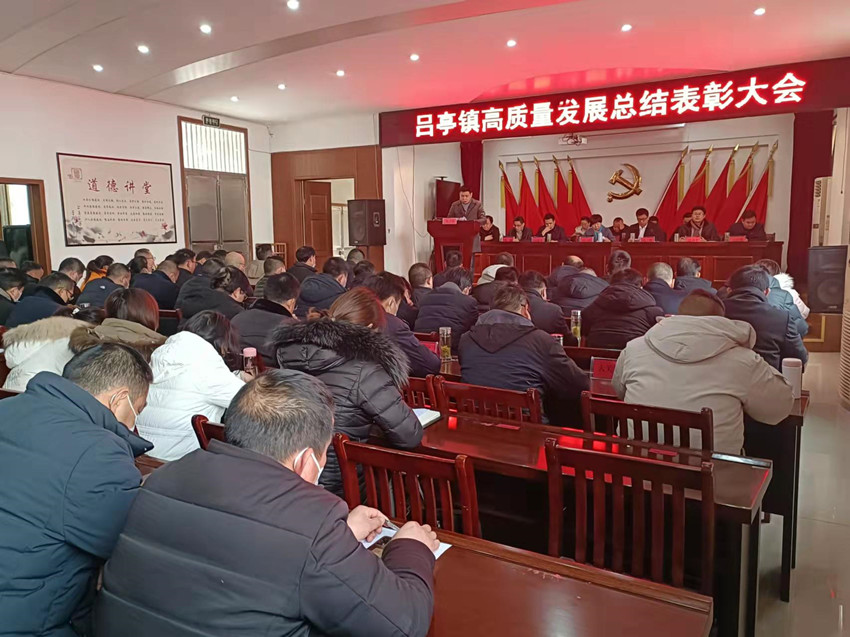 圖為單位代表作交流發(fā)言.jpg