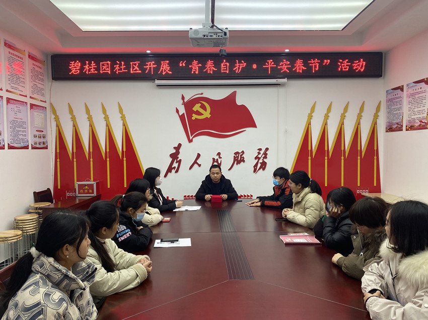 微信圖片_20220214172124.jpg