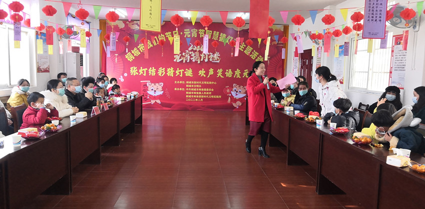 微信圖片_20220214182819.jpg