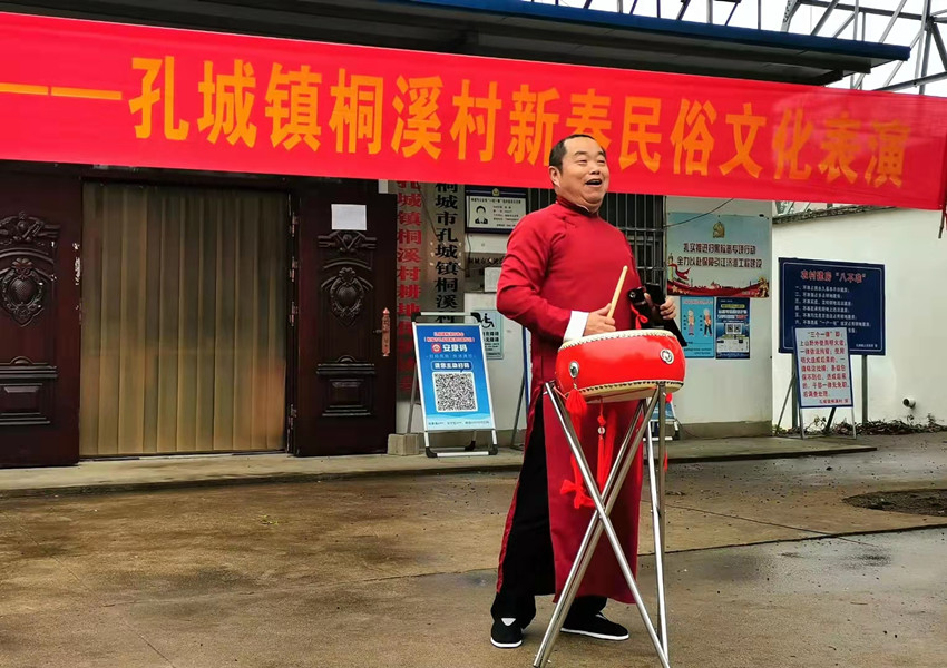 微信圖片_20220215161857.jpg