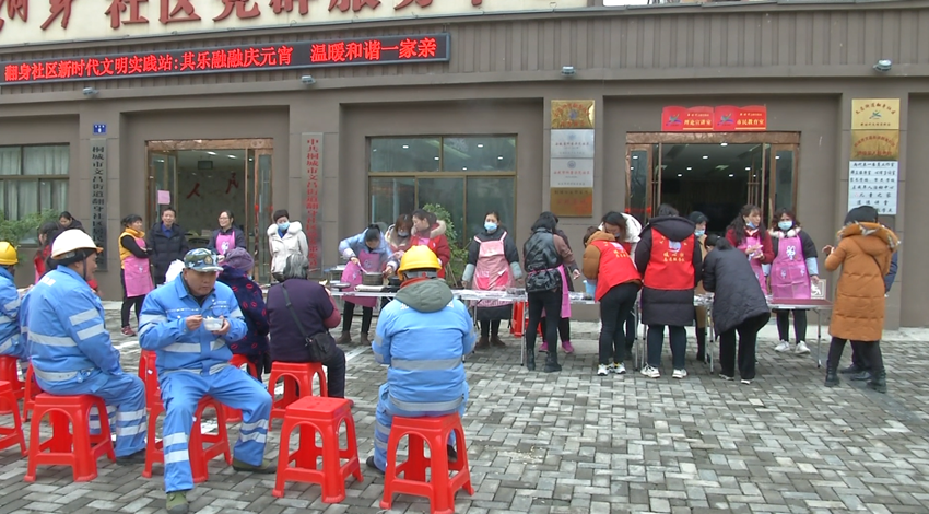 微信圖片_20220215134524.png