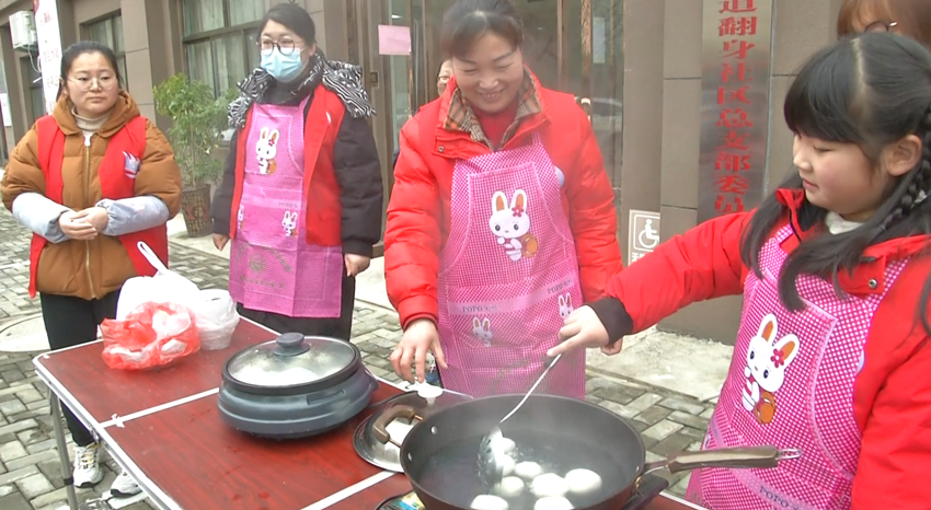 微信圖片_20220215164515.png