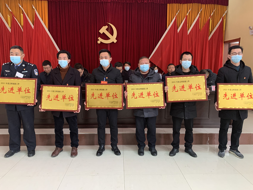 孔城鎮(zhèn)：立足新起點(diǎn) 謀求新發(fā)展5.jpg