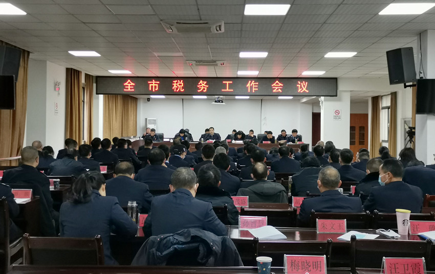 微信圖片_20220218132953.jpg
