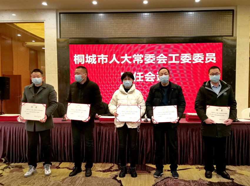 微信圖片_202202180909382.jpg