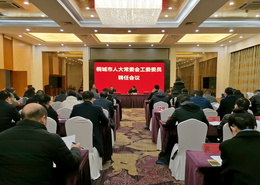 微信圖片_20220218090938.jpg