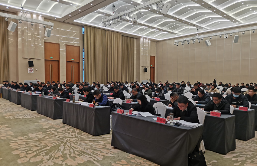 全市自然資源和規(guī)劃工作會3.jpg