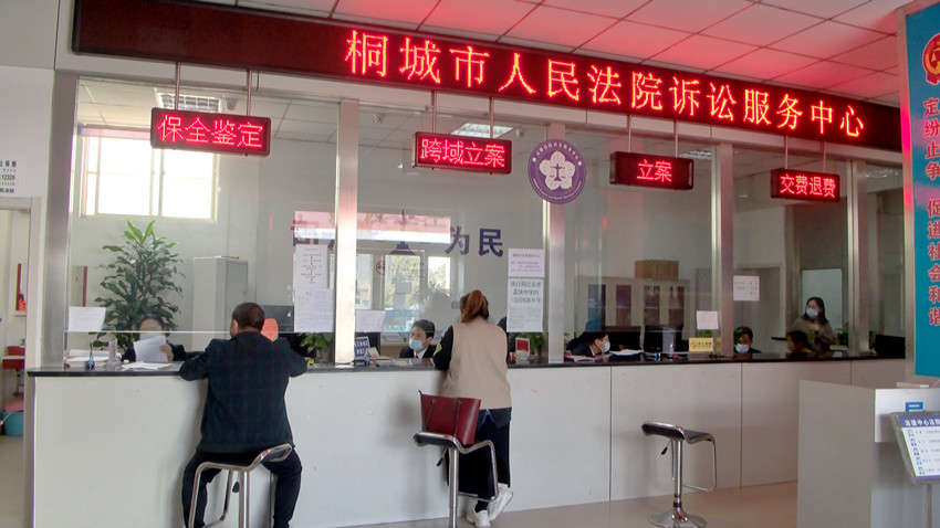 社會(huì)治理 (3).jpg