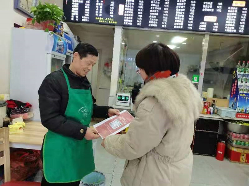 /uploads/image/2022/02/25/62891e28566c1223086b88327653bb1e.jpg 碧桂園.jpg